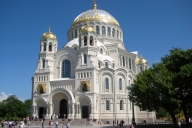 Cathédrale navale de Kronstadt