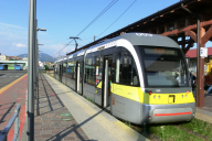 Bahnhof Bergamo FVS