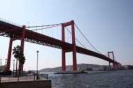 Wakato-Brücke