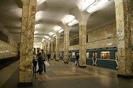 Avtozavodskaya Metro Station