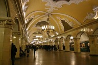 Komsomolskaya-Koltsevaya Metro Station