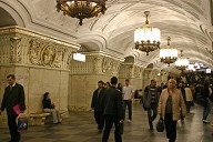 Metrobahnhof Prospekt Mira-Koltsevaya