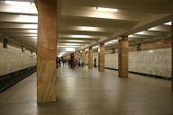 Station de métro Ulitsa 1905 Goda