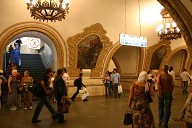 Kievskaya Metro Station (Koltsevaya)
