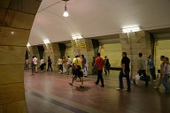 Metrobahnhof Serpuchowskaja