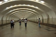 Metrobahnhof Juzhnaja