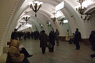 Station de métro Arbatskaïa (Arbatsko-Pokrovskaïa)