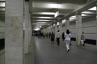 Akademicheskaya Metro Station