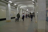 Leninskiy Prospekt Metro Station