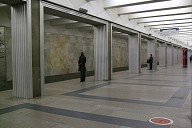 Nagornaya Metro Station