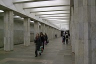 Sevastopolskaya Metro Station