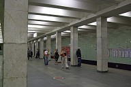 Station de métro Yougo-Zapadnaïa