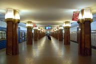 Heroiv Dnipra Metro Station