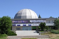 Olsztyn Planetarium
