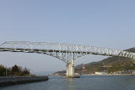Pont Hayase
