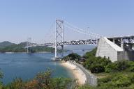 Pont d'Innoshima