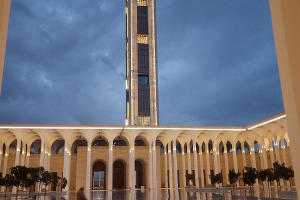 Great Mosque of Algiers