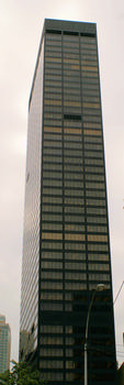 HSBC Bank Building, New York