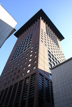 Japan Center, Francfort
