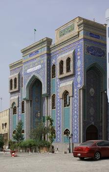 Mosquée iranienne