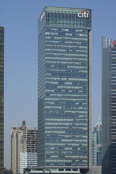 Shanghai - Citigroup Tower