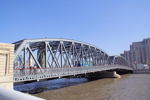 Waibaidu Bridge