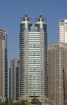 Shanghai - China Insurance Building