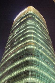 Shanghai - Mirae Asset Tower