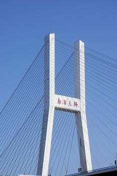 Nanpu Bridge