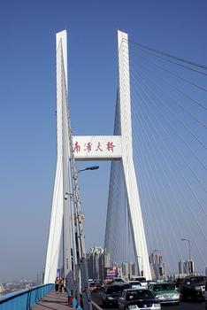 Nanpu Bridge