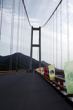 Xihoumen-Brücke