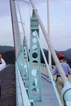 Pont de Taoyaomen