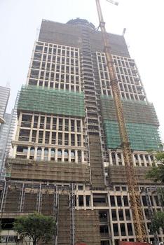 China Safe Finance Building