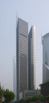 Bocom Financial Tower