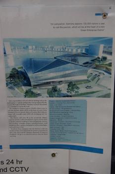 Siemens Sustainability Pavilion