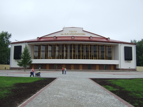 Théâtre Dramatique Lomonosov