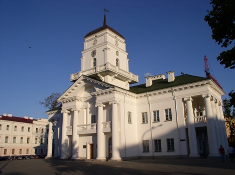 Historisches Rathaus (Minsk)