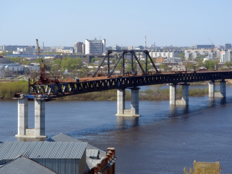 Nizhnegorodsky Metro Bridge