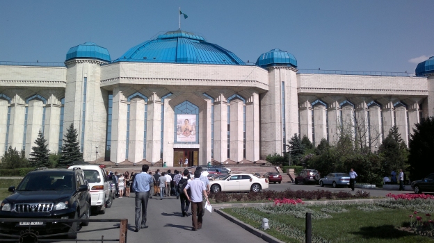 Musée central d'État du Kazakhstan