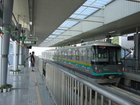 Chongqing Metro Ligne 2