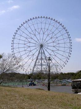 Grande roue du parc de Kasai Rinkai