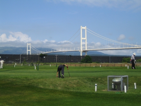 Pont de Hakucho
