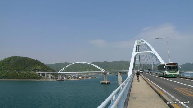 Utsumi-Brücke