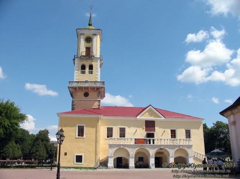Rathaus von Kamjanez-Podilskyj