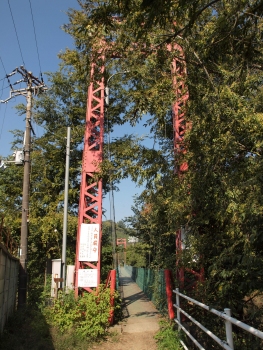 Kawabata Footbridge