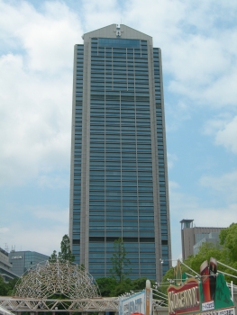 Kobe City Hall