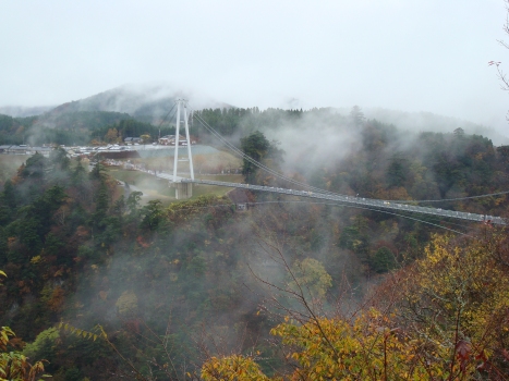 Kokonoe Yume Otsurihashi-Brücke