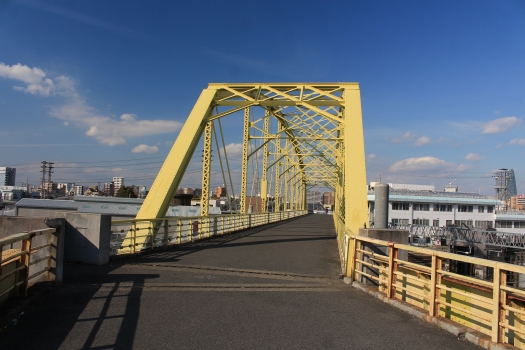 Pont Kōya