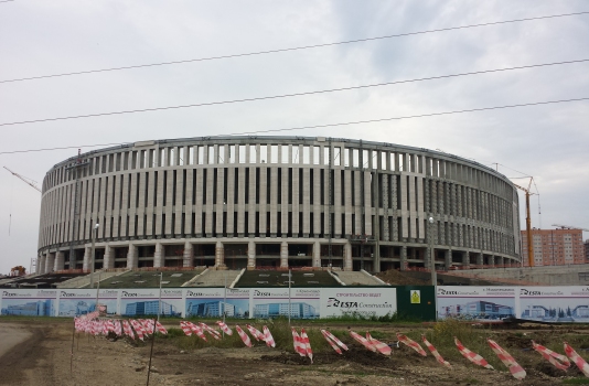 Stade de Krasnodar
