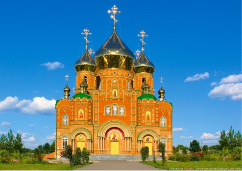 Kathedrale Sankt Wladimir